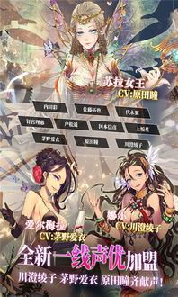 谭谭游戏,探索无尽奇幻世界的冒险之旅(图1) 谭谭游戏,探索无尽奇幻世界的冒险之旅(图1)