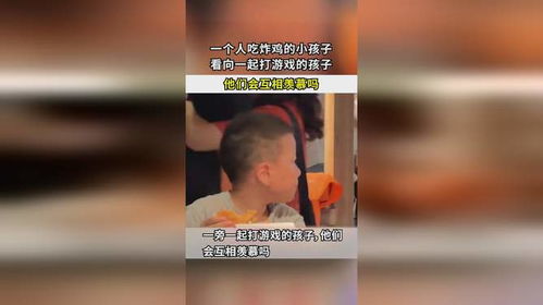 打游戏炸鸡,畅享游戏盛宴的完美搭配(图2) 打游戏炸鸡,畅享游戏盛宴的完美搭配(图2)