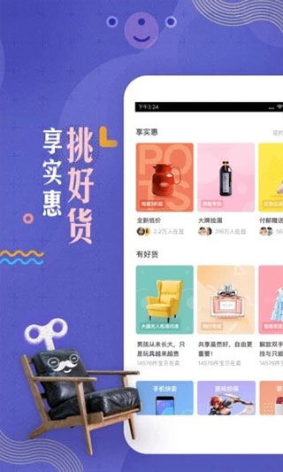 转转云游戏,随时随地体验极致游戏乐趣(图2)
