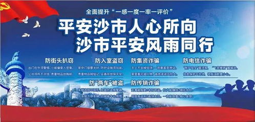 荆州游戏店,尽享欢乐时光(图3) 荆州游戏店,尽享欢乐时光(图3)