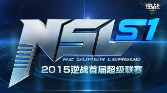 nsl游戏,探索虚拟世界的无限可能(图3) nsl游戏,探索虚拟世界的无限可能(图3)