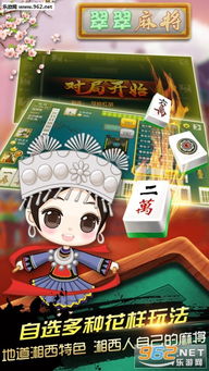 翠翠游戏,解锁奇幻冒险之旅(图2) 翠翠游戏,解锁奇幻冒险之旅(图2)