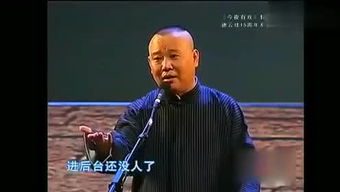 彼岸游戏解说,揭秘虚拟世界的奇幻之旅(图3) 彼岸游戏解说,揭秘虚拟世界的奇幻之旅(图3)