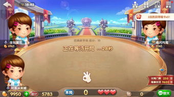 拉面游戏实况,舌尖上的冒险之旅(图3) 拉面游戏实况,舌尖上的冒险之旅(图3)