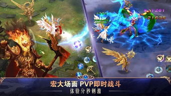 神诫游戏,探寻神秘世界的奇幻冒险之旅(图1) 神诫游戏,探寻神秘世界的奇幻冒险之旅(图1)