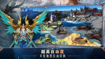 神诫游戏,探寻神秘世界的奇幻冒险之旅(图2) 神诫游戏,探寻神秘世界的奇幻冒险之旅(图2)