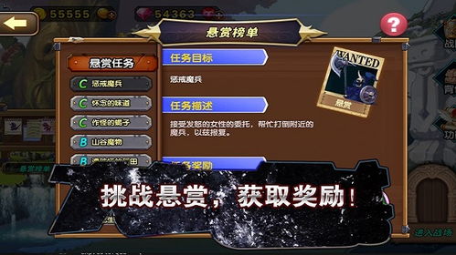 游戏观看排行,热门游戏背后的热门现象(图3) 游戏观看排行,热门游戏背后的热门现象(图3)