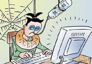 出游戏骗局,警惕虚拟世界中的陷阱与欺诈(图3)