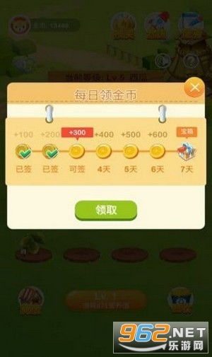 赚钱游戏好玩,盘点那些既好玩又能赚钱的神奇游戏(图1) 赚钱游戏好玩,盘点那些既好玩又能赚钱的神奇游戏(图1)