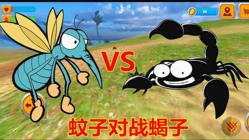 蚊  游戏,一场惊心动魄的冒险之旅(图1)
