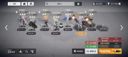 吃方格游戏,一场舌尖上的智慧挑战(图2) 吃方格游戏,一场舌尖上的智慧挑战(图2)