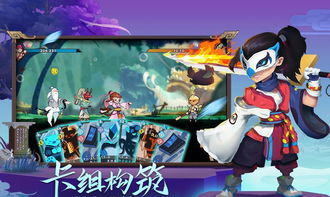 独一游戏,探索无限创意的虚拟世界(图2)