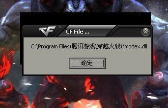 游戏出现c,探索神秘游戏世界的奥秘(图2) 游戏出现c,探索神秘游戏世界的奥秘(图2)