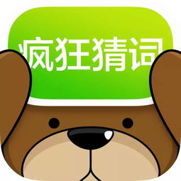 天气游戏互动,探索自然奥秘的互动之旅(图2)