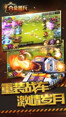 onlyred游戏画质onlyred游戏画质 (图3) onlyred游戏画质onlyred游戏画质 (图3)