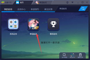 开启读书 (图1) 开启读书 (图1)