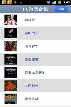 emui主题打包 (图3) emui主题打包 (图3)