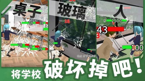 幸福小田园游戏安卓版最新版2024下载 (图2) 幸福小田园游戏安卓版最新版2024下载 (图2)