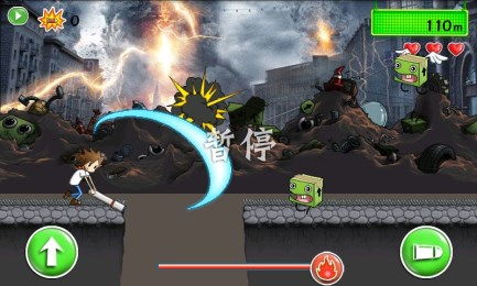 狙击外星人找到外星人 (图1)