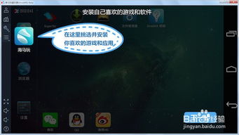 安卓唯美壁纸 (图1) 安卓唯美壁纸 (图1)