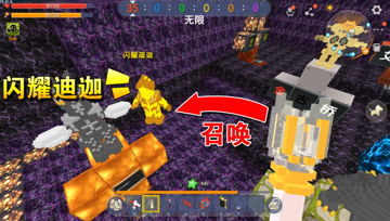 乾乾游戏,探索虚拟世界的无限可能(图1) 乾乾游戏,探索虚拟世界的无限可能(图1)