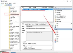 win10玩游戏禁用输入法,畅享无干扰游戏体验(图1) win10玩游戏禁用输入法,畅享无干扰游戏体验(图1)