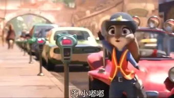 仔仔游戏图片,畅享童趣时光(图1)