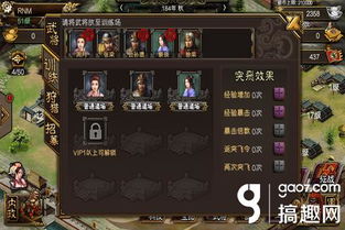 游戏数据攻,探寻游戏世界的奥秘与趋势(图3) 游戏数据攻,探寻游戏世界的奥秘与趋势(图3)