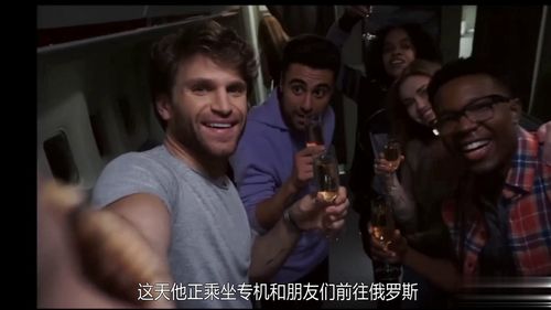 直播危险游戏,揭秘危险游戏背后的风险与挑战(图1)