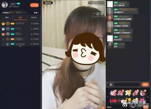 直播危险游戏,揭秘危险游戏背后的风险与挑战(图3)