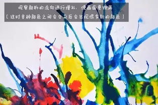 串吸管游戏(图3)