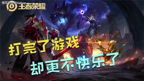 上游戏却不打游戏,却拒绝游戏诱惑的奇妙人生(图2)