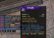网易游戏俗称,畅享无限乐趣(图1)