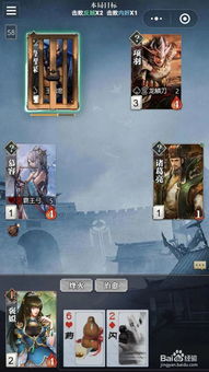 游戏内奸,揭秘游戏内奸的神秘面纱(图3)