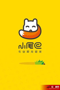 游戏小尾巴,揭秘游戏背后的趣味与智慧(图1)