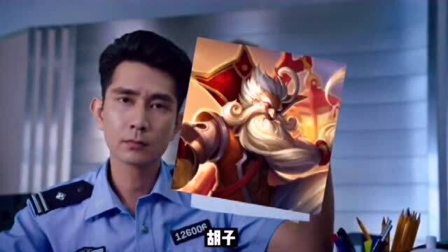 曹老板游戏,成就霸业传奇(图1)