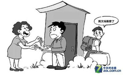 游戏推荐租房,盘点那些离热门游戏场景最近的租房好选择(图3) 游戏推荐租房,盘点那些离热门游戏场景最近的租房好选择(图3)