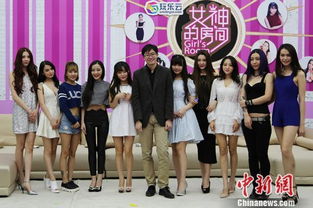 女光脚游戏,女光脚游戏的欢乐之旅(图3)