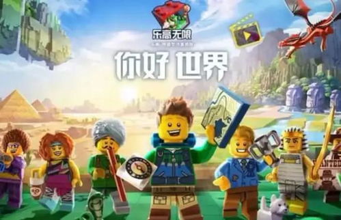 游戏动手的,探索游戏世界的无限魅力(图3)