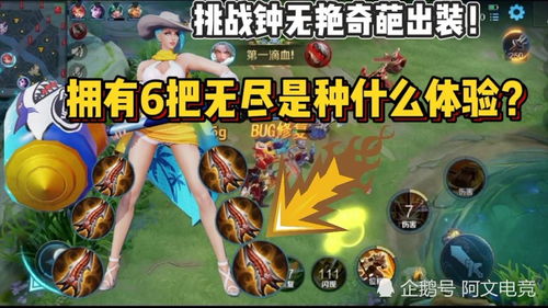 有游戏解说,解说带你领略精彩瞬间(图2)