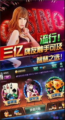 奔富游戏,探索财富与冒险的奇幻之旅(图2)