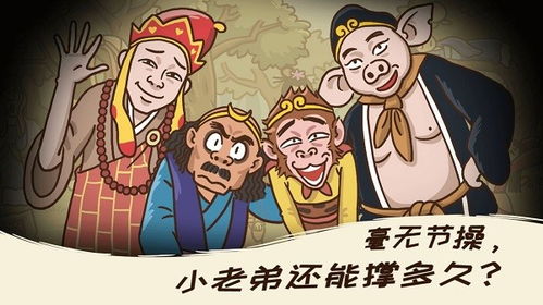 田梗游戏,传承农耕文化(图1)