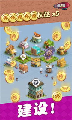 小游戏小镇,梦想与科技的交汇之地(图2)