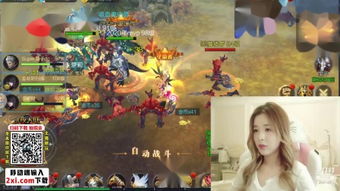游戏正片,探寻神秘世界的奥秘(图3)