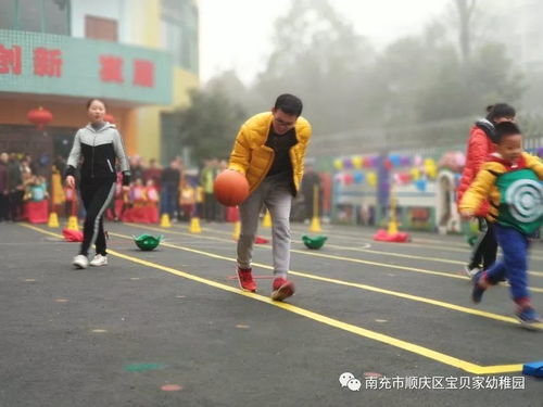 春节体育游戏,传统佳节里的体育游戏盛宴(图1)