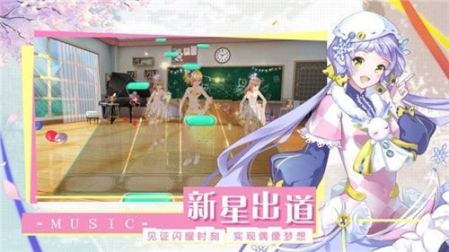 之音游戏,带你领略音乐与游戏的完美融合(图1)