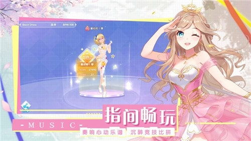 之音游戏,带你领略音乐与游戏的完美融合(图3)
