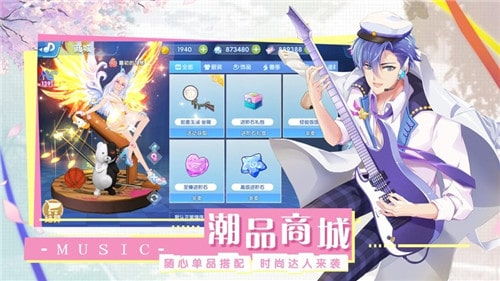 之音游戏,带你领略音乐与游戏的完美融合(图2)