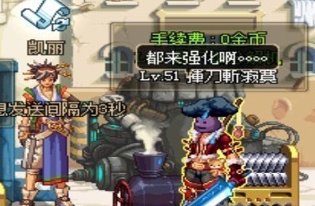 游戏尔康,穿越时空的智慧游戏之旅(图1) 游戏尔康,穿越时空的智慧游戏之旅(图1)