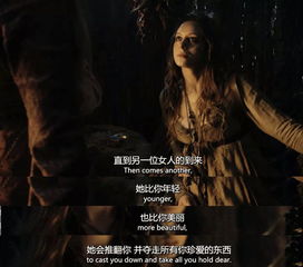 权力的游戏第一集解析,命运交织的奇幻史诗(图2)